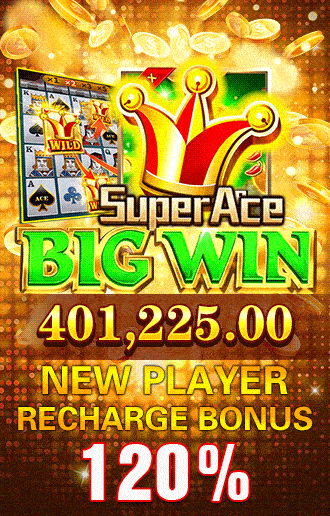 Welcome promo — tap to continue